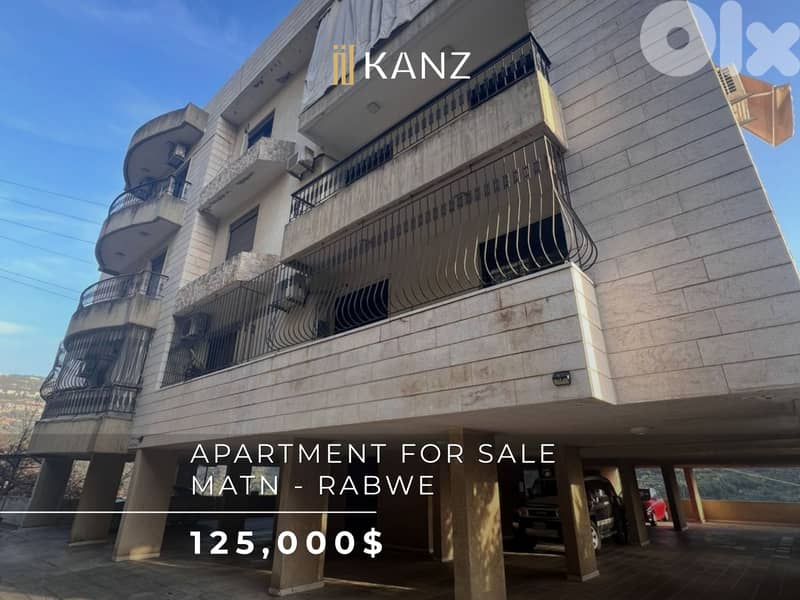 Apartment For Sale In Matn Rabwe - شقة للبيع في منطقة المتن الربوة 0