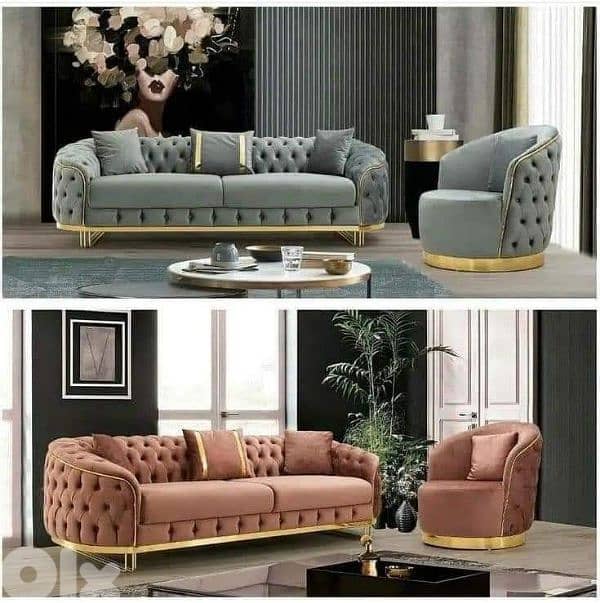 مفروشات زيدان 5