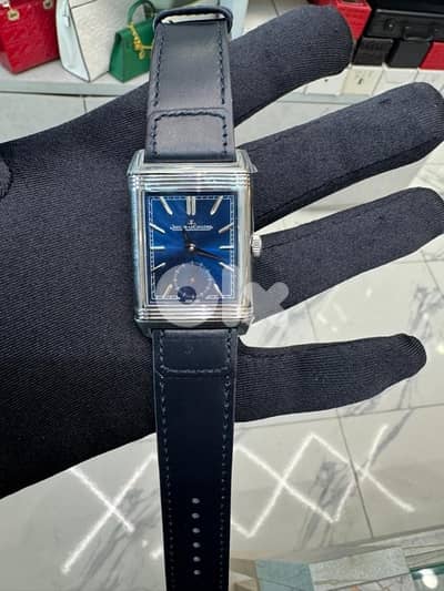 Jaeger-LeCoultre Reverso