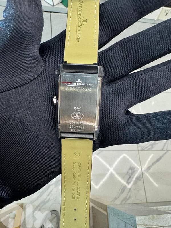 Jaeger-LeCoultre Reverso 2