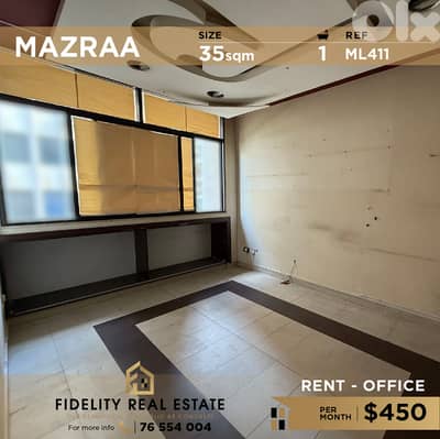 Office for rent in Mazraa ML411 مكتب  للإيجار في المزرعة