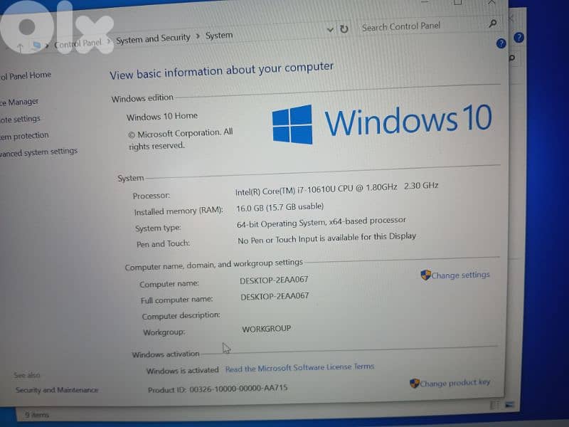 Dell latitude 7410 i7 10th generation 16GB/256GB 6