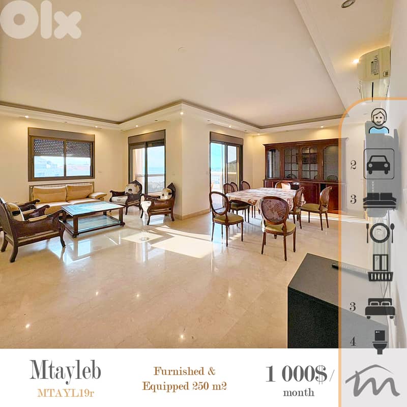 Mtayleb | Signature | Furnished/Equipped 4 Bedrooms Apart | Sea View 0