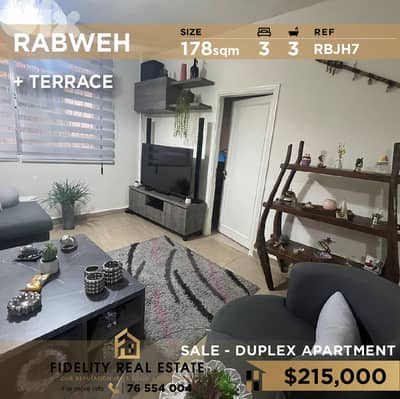 Apartment for sale in Rabweh RBJH7 شقة دوبلكس للبيع في الربوة