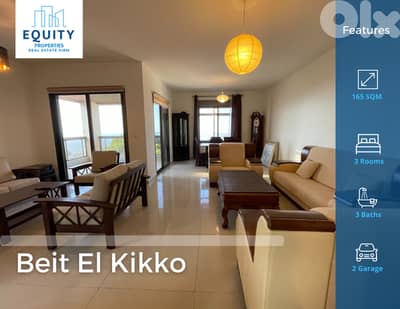 Furnished 165 SQM Apartment For Rent In Beit El Kikko #DH2179132