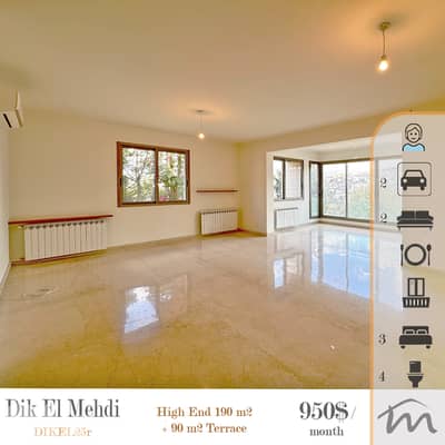 Dik El Mehdi | Signature 190m² + 90m² Terrace | Class A Building | Lux