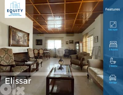 Furnished 180 SQM Apartment For Rent In Elissar شقة للإيجار #DH218162