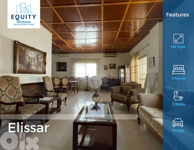 Furnished 180 SQM Apartment For Rent In Elissar شقة للإيجار #DH218162 0