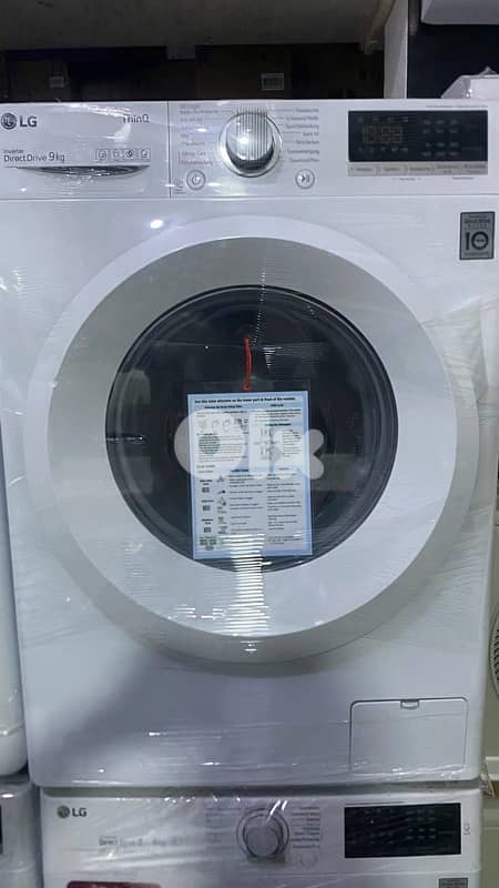 تعهدات الدندشي 70278747 7