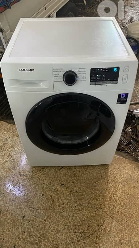 تعهدات الدندشي 70278747 12