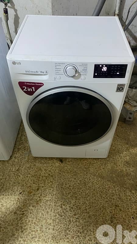تعهدات الدندشي 70278747 13