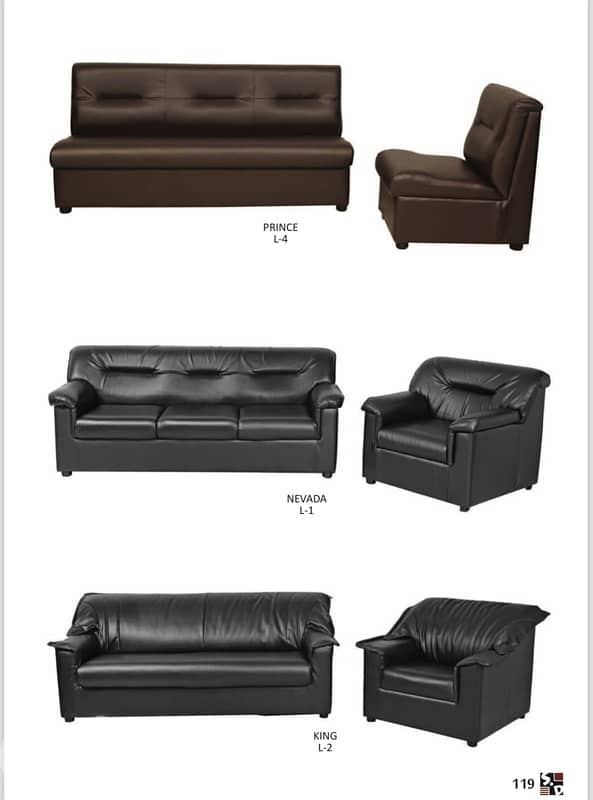 Leather sofa          صالونات جلد 3