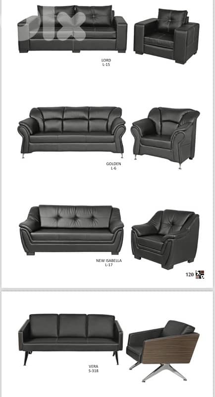 Leather sofa          صالونات جلد 6