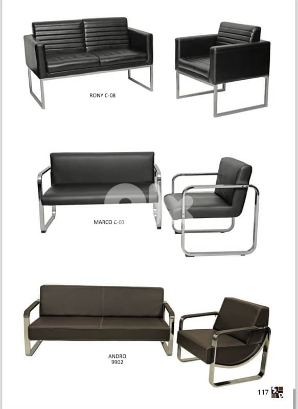 Leather sofa          صالونات جلد 7