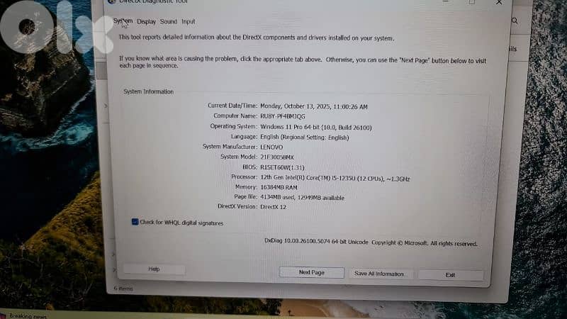Thinkpad Core I5 ( 12 generation ) 0