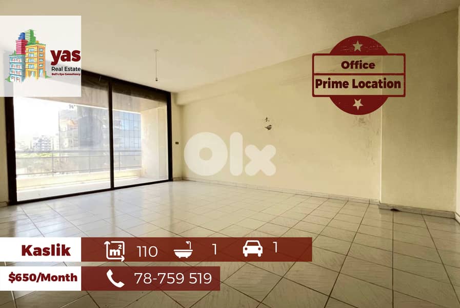 Kaslik 110m2 | Office | Rent | Active Street | Ideal investment |EH/IV 0