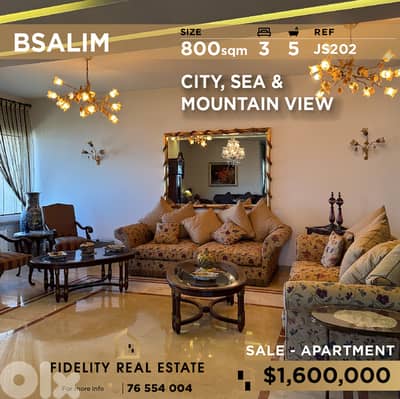 Apartment for sale in Bsalim JS202 شقة  للبيع في بصاليم