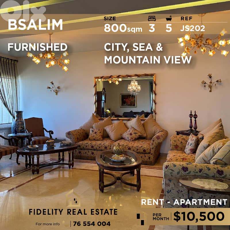 Apartment for rent in Bsalim JS202 شقة للإيجار في بصاليم 0