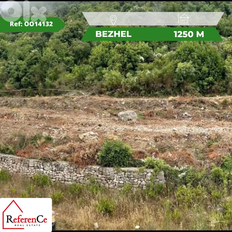 Land in Bezhel for sale أرض للبيع في بزحل 0