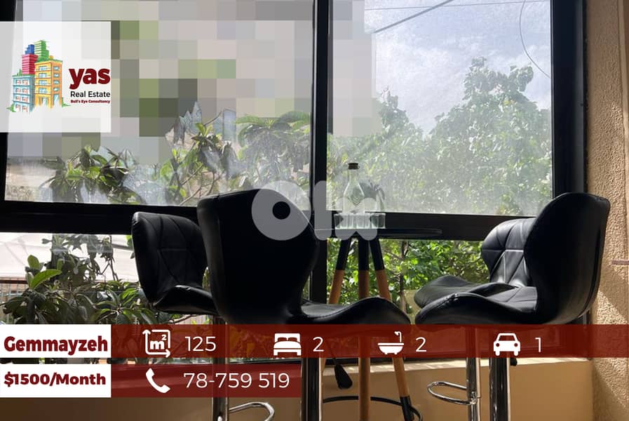 Gemmayzeh 125m2 | Rent | Prime Location | Decorated | OH 0