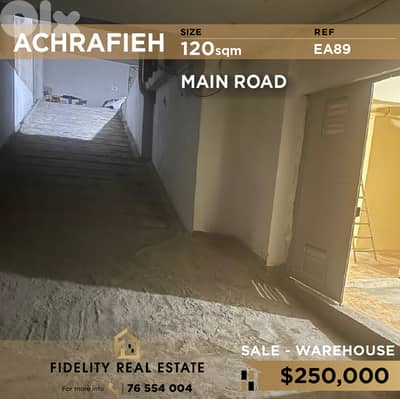 Warehouse for sale in Achrafieh EA89 مستودع للبيع في الأشرفية