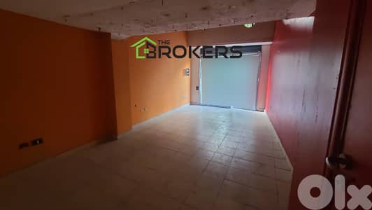 Shop for rent in Achrafieh محل للايجار في الاشرفية