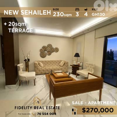 Apartment for rent in Sehaileh GH130 شقة للبيع في سهيلة