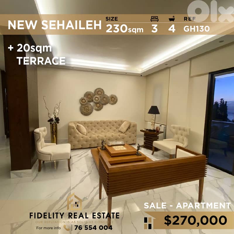 Apartment for rent in Sehaileh GH130 شقة للبيع في سهيلة 0