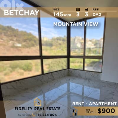 Apartment for rent inBetchay DA2  شقة للإيجار في بيطشاي