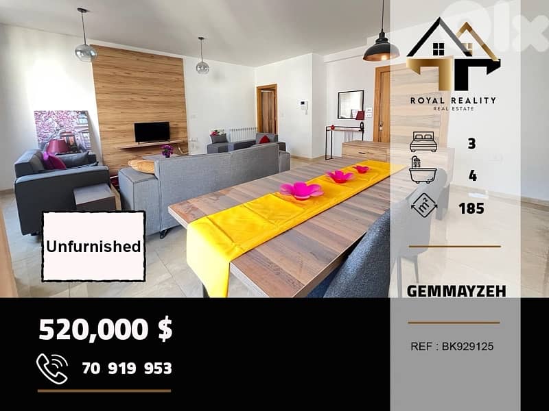 apartments for sale in gemmayzeh beirut شقق للبيع في جميزة بيروت 0
