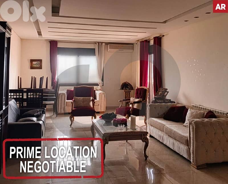 Sea view , Serenity & Sophistication, kfarshima/ كفرشيما  REF#AR126593 0