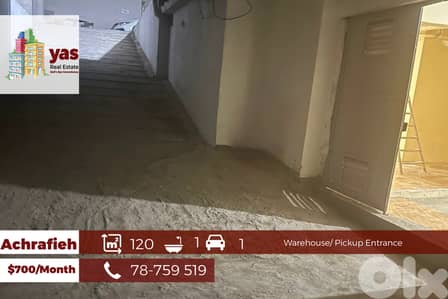 Achrafieh 120m2 | Warehouse | Rent | Pichup Entrance | MO