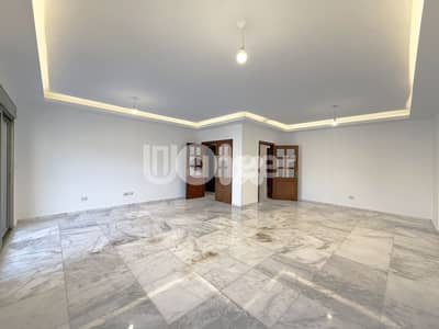 Apartment for rent in Hamra
