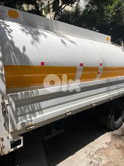 Forland Truck For Sale