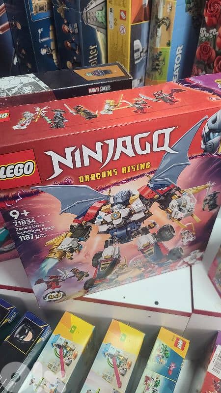 lego n 0