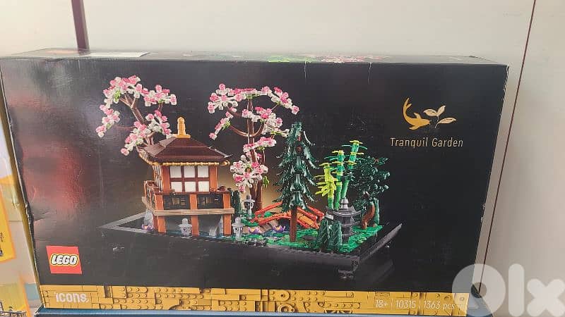 lego n 1