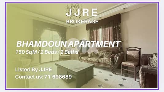 Spacious Apartment In Bhamdoun For Sale / شقة في بحمدون للبيع
