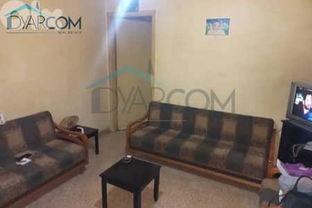 DY2939 - Ain el Remaneh Apartment for Sale!