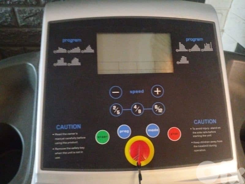 مكنة مشي مع رجراج 4