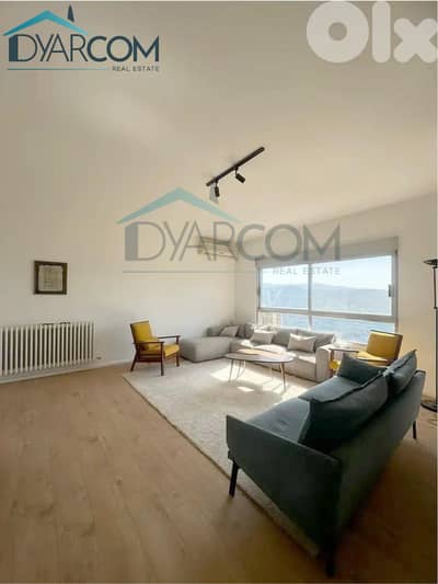 DY2940 - Broumana Apartment for Sale!