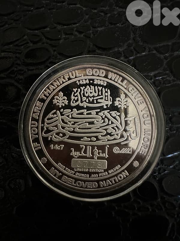 8 ounce Silver 999.9 2