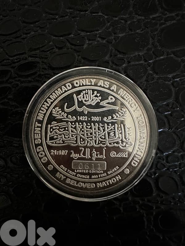 8 ounce Silver 999.9 4