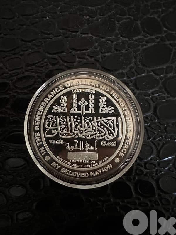 8 ounce Silver 999.9 5