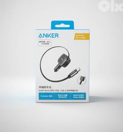 anker Dual-port Car charger 75w