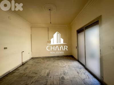 Apartment for Sale in Ras El Nabeh - شقة للبيع في راس النبع - #R2926