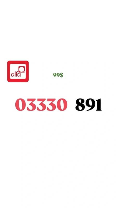 Any alfa number  for 99$ we deliver all leb 2