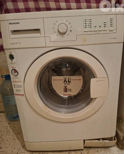 Washing machine غسالة