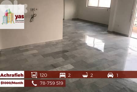 Achrafieh 120m2 | Rent | Prime Location | New | Catch | MO