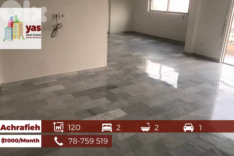 Achrafieh 120m2 | Rent | Prime Location | New | Catch | MO 0