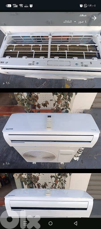 مكيف انفاتر 12000btu 2